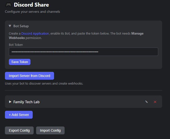 discord-share
